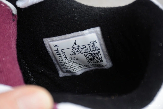SAINT-GERMAIN PARIS PSG RETRO CZ5624-100 AIR JORDAN 4 0813